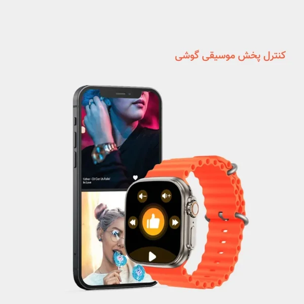 گوشی موبایل سامسونگ s26اولترا - تصویر 2